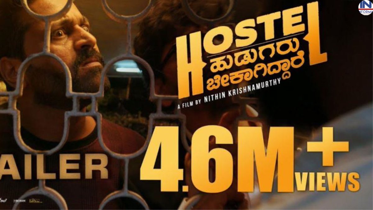 iupbreakingnews's tweet photo. हॉस्टल हुडुगारू बेकागिद्दरे बॉक्स ऑफिस कलेक्शन दिन 7 
#hostelhudugaru #hudugarubekagiddere_box_office_collection_day7
 🔗https://t.co/i3151HrHDz https://t.co/dEFuLfSYFZ