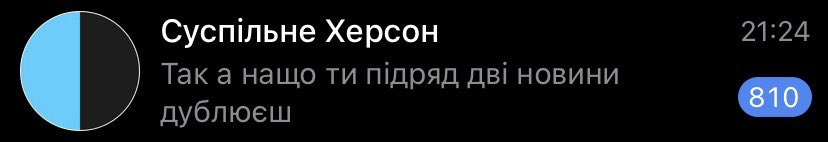 OutUkraine's tweet image. 