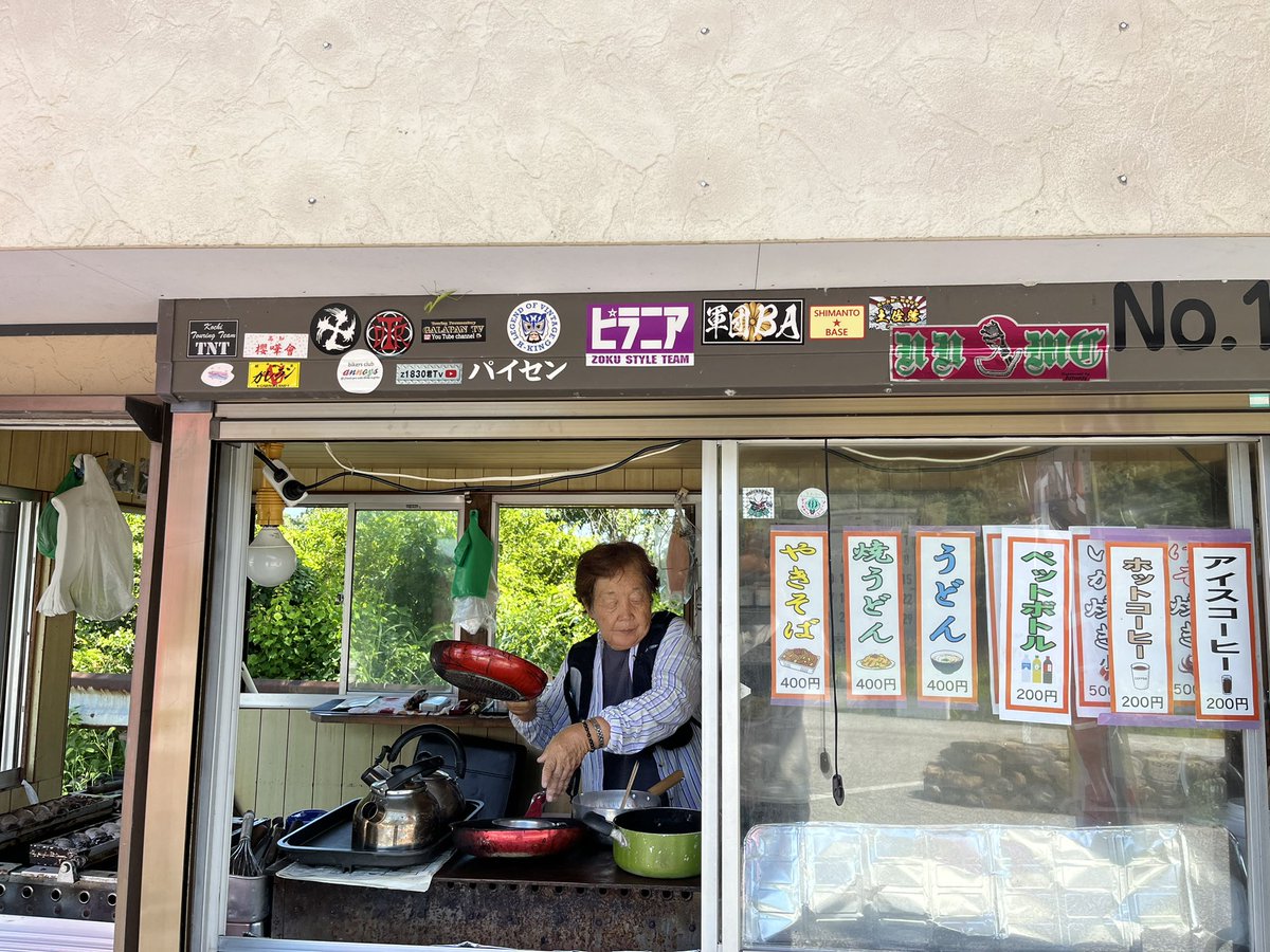 Y06827890's tweet photo. 久々イカ焼き
暑すぎ。 https://t.co/L05K9Z6c73