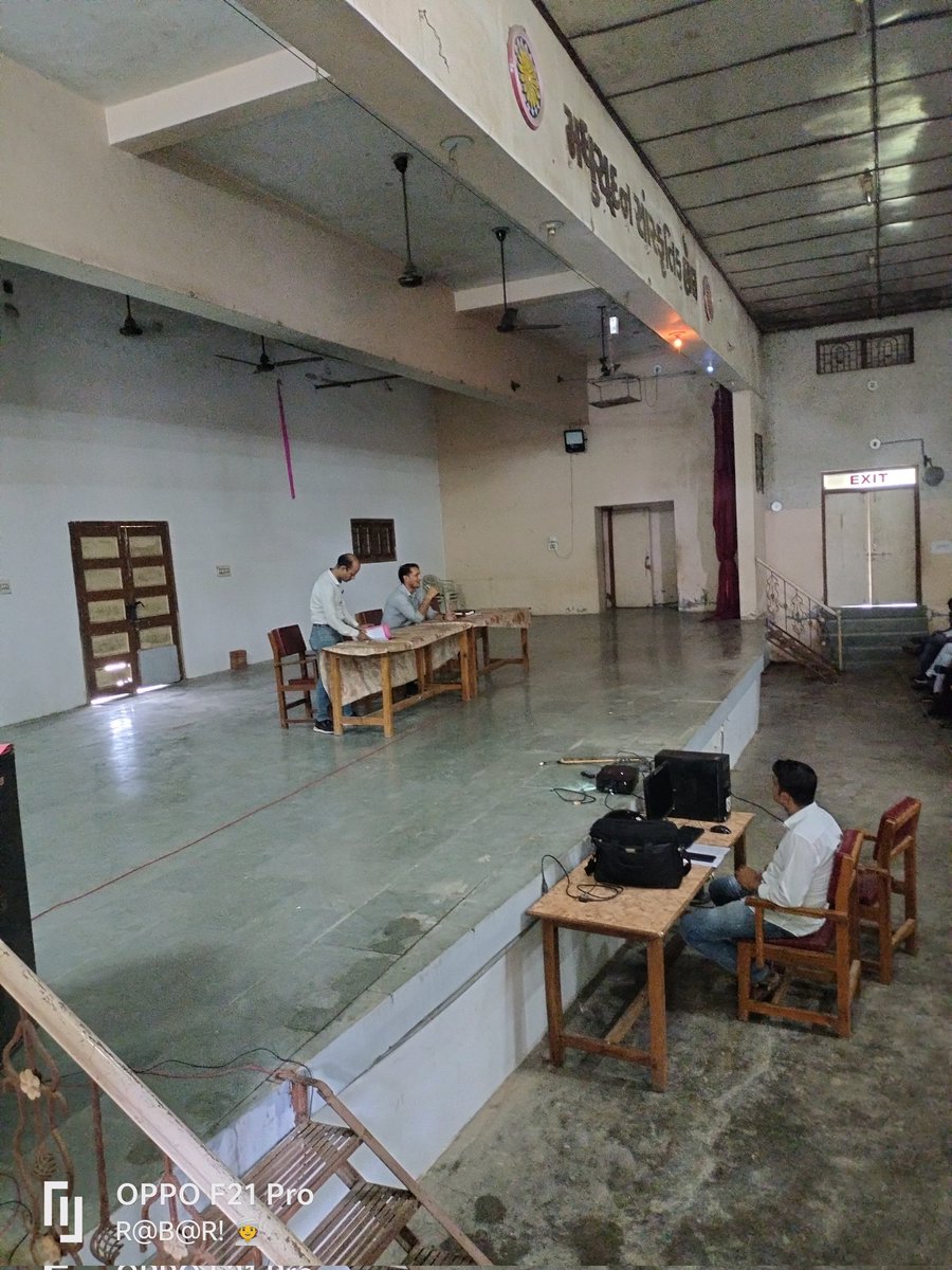 તા. ૧૯/૦૭/૨૦૨૩  ના રોજ ૧૧૦-ANKLAV વિધાનસભા મતવિસતારોમાં બી.એલ. ઓ./સુપરવાઈઝરની તાલીમનું આયોજન કરવામાં આવ્યું અને બી.એલ. ઓ./સુપરવાઈઝર ને તાલીમબદ્ધ કરવામાં આવ્યા.