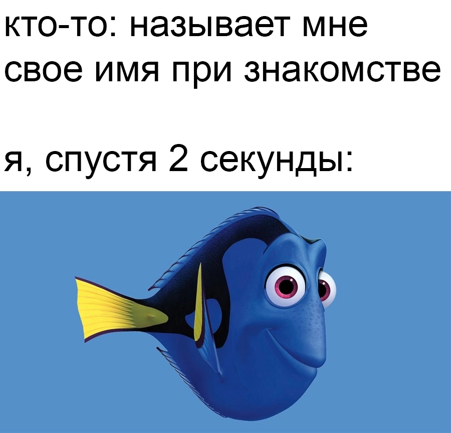 ужасные мемы (@liltonder) on Twitter photo 