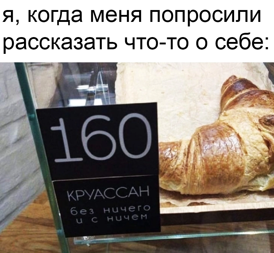 ужасные мемы (@liltonder) on Twitter photo 