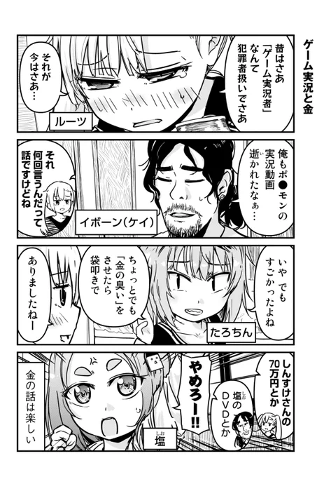 (2/2)
