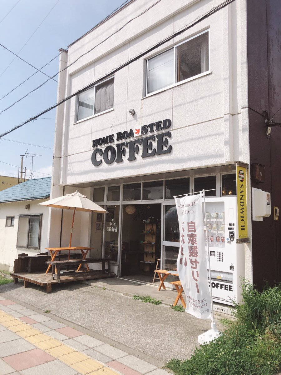 naonyago's tweet photo. 今日、朝8時過ぎ。余市の3Bird。
モーニングコーヒー、サンドイッチで始まった。
めちゃウマだった😋
サンドイッチはほぼ完売状態だった!
#3Bird https://t.co/PFlqJGhJef