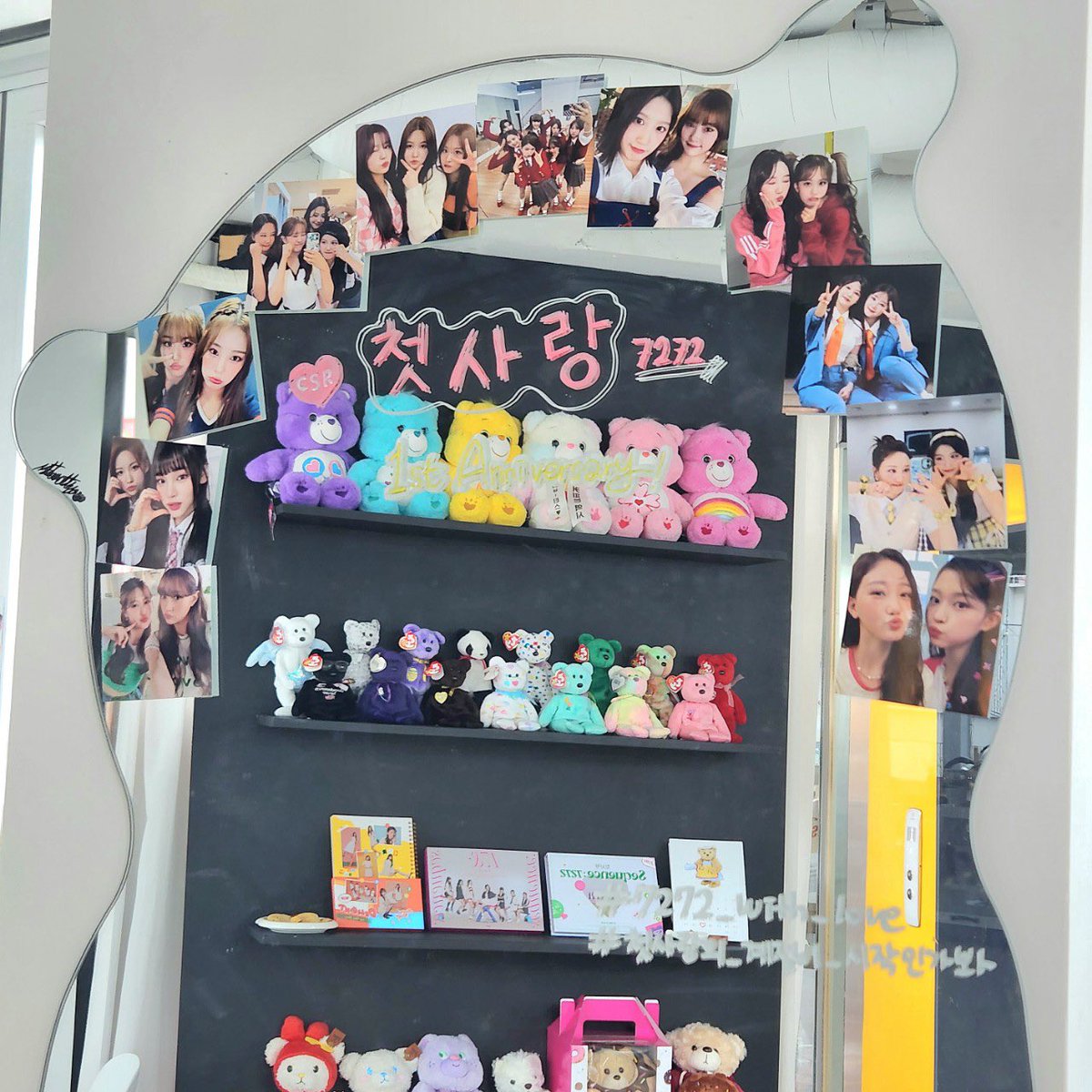 7272withLOVE's tweet photo. 오늘부터 카페이벤트가 진행합니다
마음이들의 많은 관심 부탁드려요💚🩷
어머니들이께서 떡 준비해주셨습니다
멤버들이 포잇을 남겨갔어요ㅠㅠ
꼭 직접 봐주세요🍀

#첫사랑 #첫사랑의_계절이_시작인가봐  #7272_with_love https://t.co/Voct3D5NnX