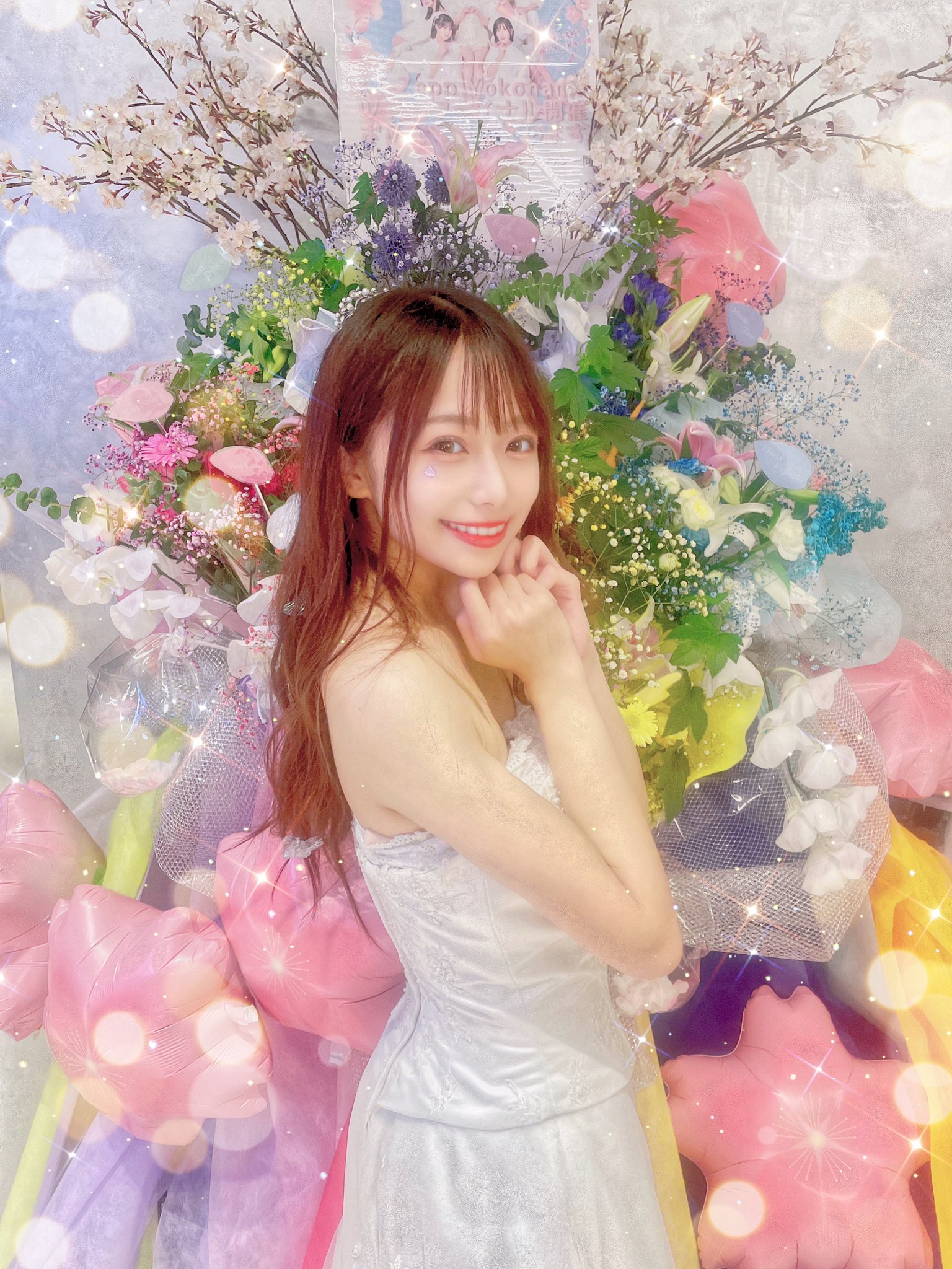 RENA على X: 
