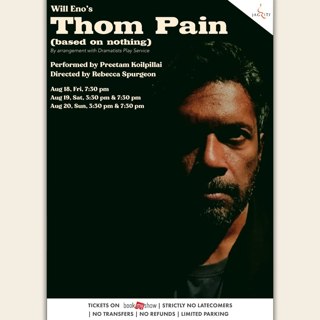 Jagriti Theatre tweet media