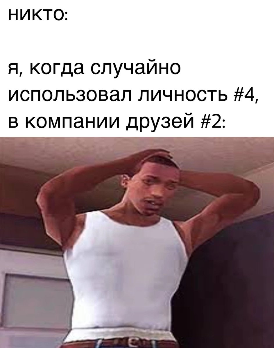 ужасные мемы (@liltonder) on Twitter photo 