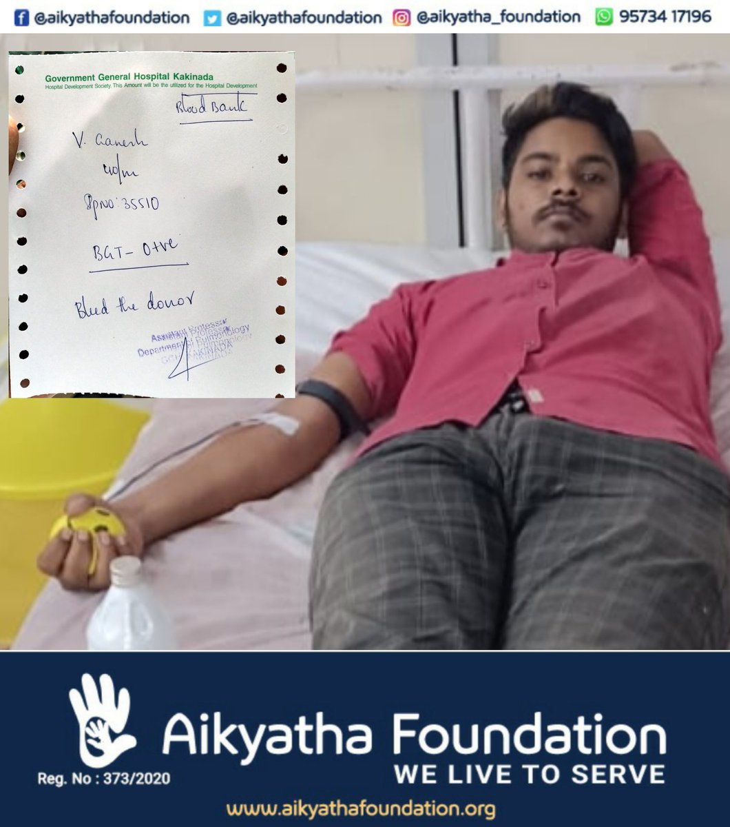 AikyathaF's tweet photo. Today one of our team member Sri.janna garu Donated the o+ve blood  to the patient in emergency condition at kakinada government general hospital. Janna garu belongs to panasapadu. He immediately respond and came to kakinada with his busy schedule and donated the blood. Janna https://t.co/OZGMsqvfva