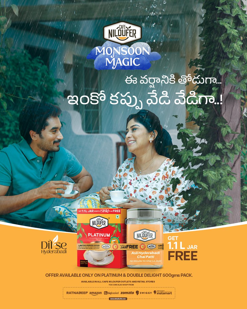 cafe_niloufer's tweet photo. Nothing's more delightful than warm slurps of Chai in chilly weather. You can shop from your nearest Cafe Niloufer outlet or retail stores, e-commerce &amp; food delivery platforms.

#CafeNiloufer #MonsoonMagic #Monsoon #MonsoonSeason #Season #PlatinumTeaPowder #Chai #Tea #TeaTime https://t.co/bQZd4ICo93