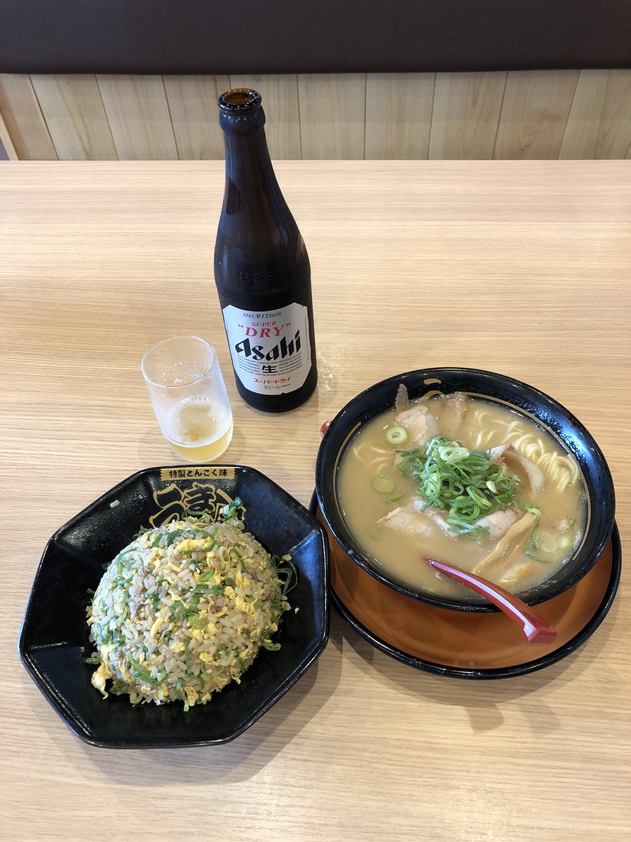 うま屋