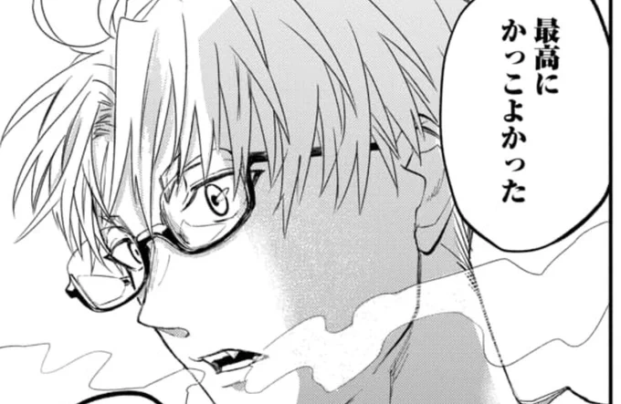 ラプソディ・イン・レッド更新されました✨コンペ決着…!
どうぞよろしくお願いします🌟
 #ヤングアニマルWeb @yaweb0310 https://t.co/KZt3Pxp6ay 