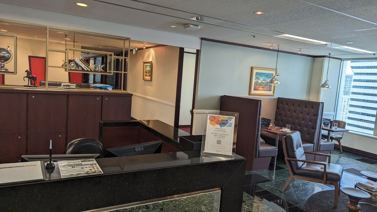 Coforge_Tech's tweet photo. Japan, here we come! Proudly announcing the opening of the new Coforge office in the heart of Tokyo's skyscraper district, Shinjuku, it is a 5-minute walk from Nishi Shinjuku subway station. A proud moment for Coforge as we start our journey in the land of the rising sun. https://t.co/epoCb7XtWB