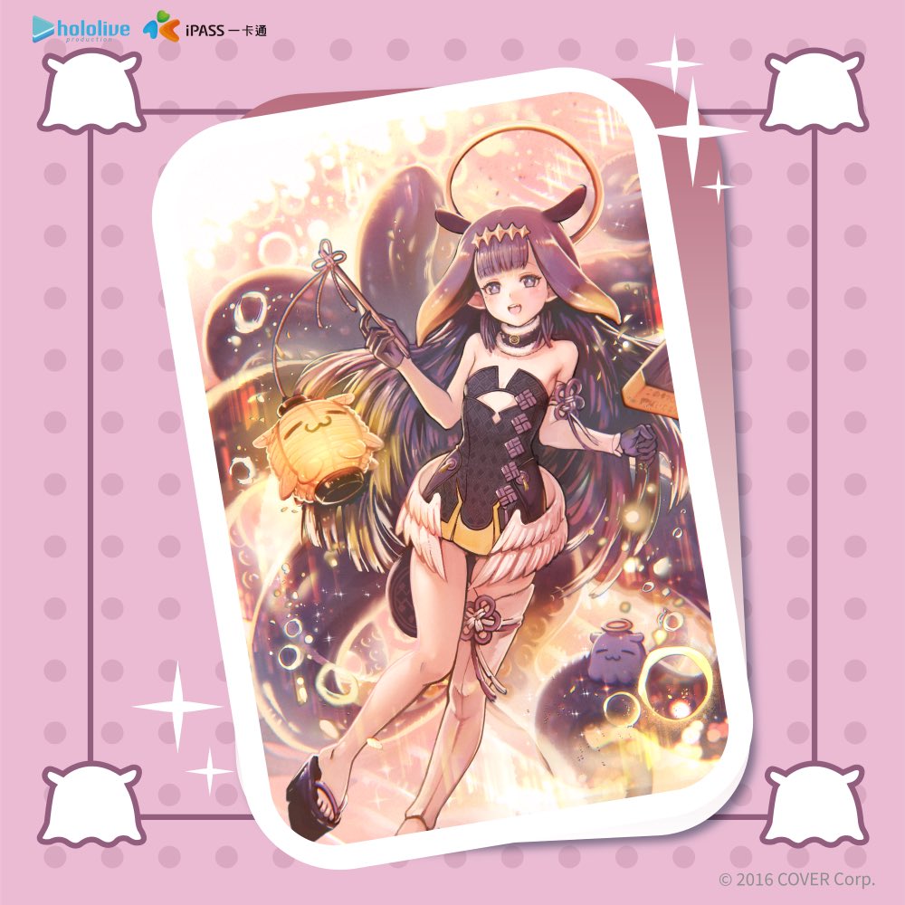 [公式]梓渝　GISMOW×ZHIYUの数量限定コラボグッズ 公式]梓渝 GISMOW×ZHIYUの数量限定コラボグッズ 公式]梓渝 GISMOW×