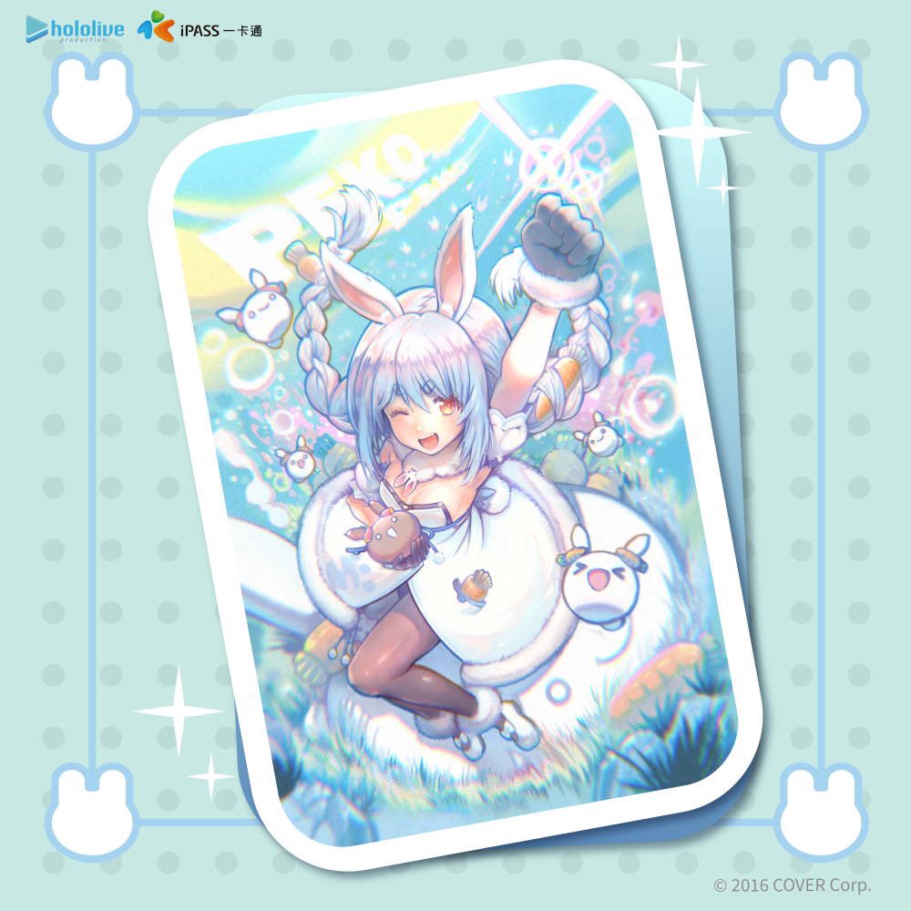 ✨新コラボ情報／ 台湾🇹🇼「iPASS」コラボカード 予約開始🎉 ▶︎予約