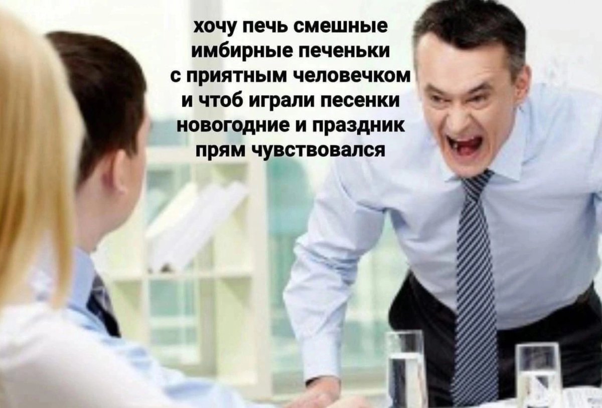 ужасные мемы (@liltonder) on Twitter photo 