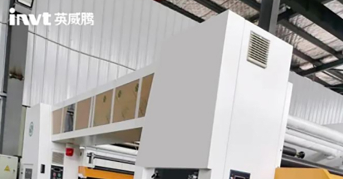 invtelectric's tweet photo. #INVT GD600 solution has applied in the solvent-free compound machine. It has made customer’s device stable and precise,with higher efficiency and less space. 
#solution #responsespeed #stable #precise #efficiency
More details: https://t.co/3weZZ7d6fT https://t.co/zhW305QTtM
