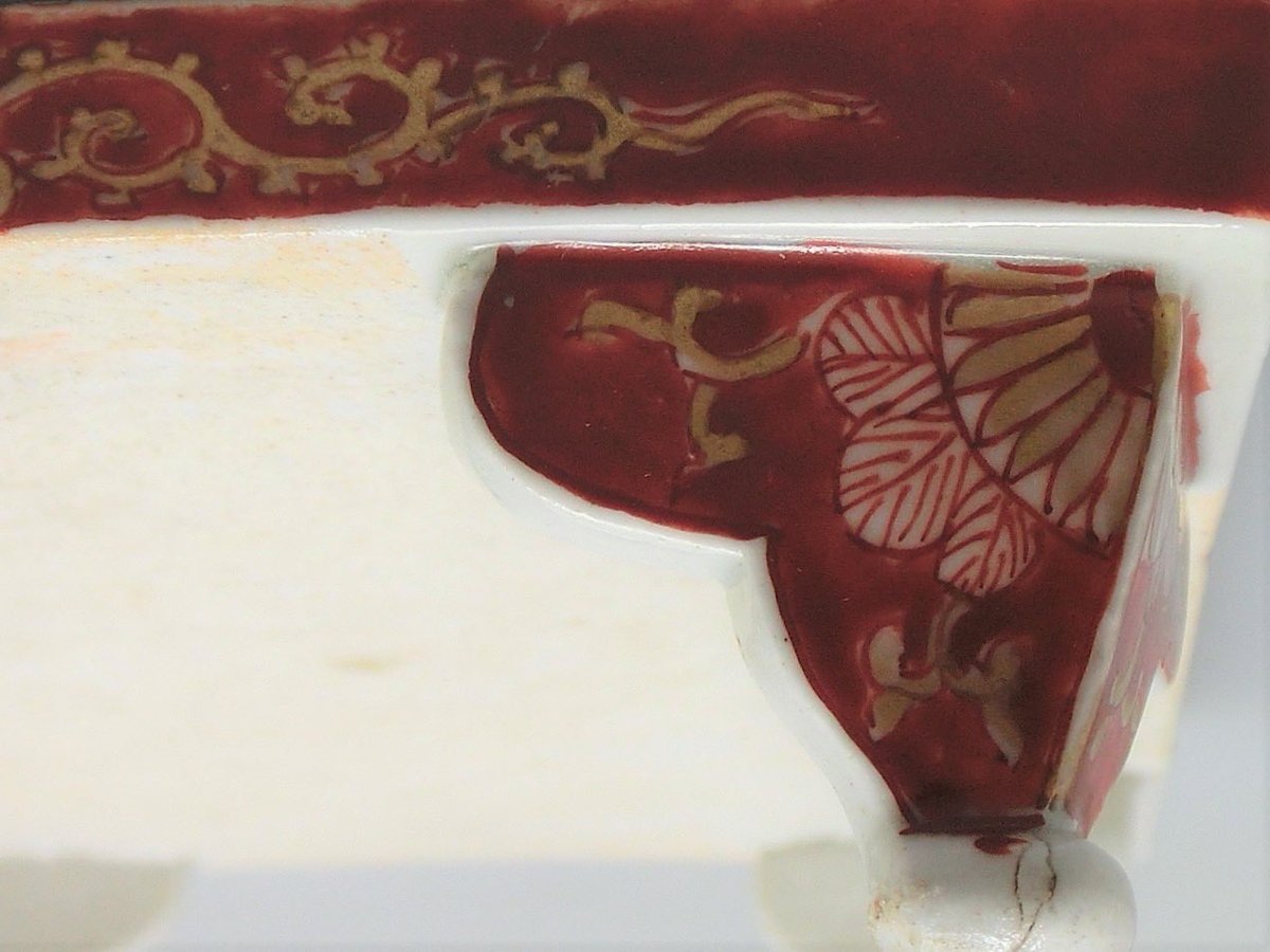 GTB_sword's tweet photo. “虫籠形磁器時代香炉”

虫籠の網の部分を磁器で再現した大変凝った作品です。
鯉の滝登りの様子は、龍に変化する出世伝説をあらわし、とても縁起のよい意匠の香炉です。
状態もとてもよいです。

#虫かご #ハニカム構造 #Insectcage #porcelain #honeycomb #carp #dragon #prosperity #lucky https://t.co/Npd8v69zVw