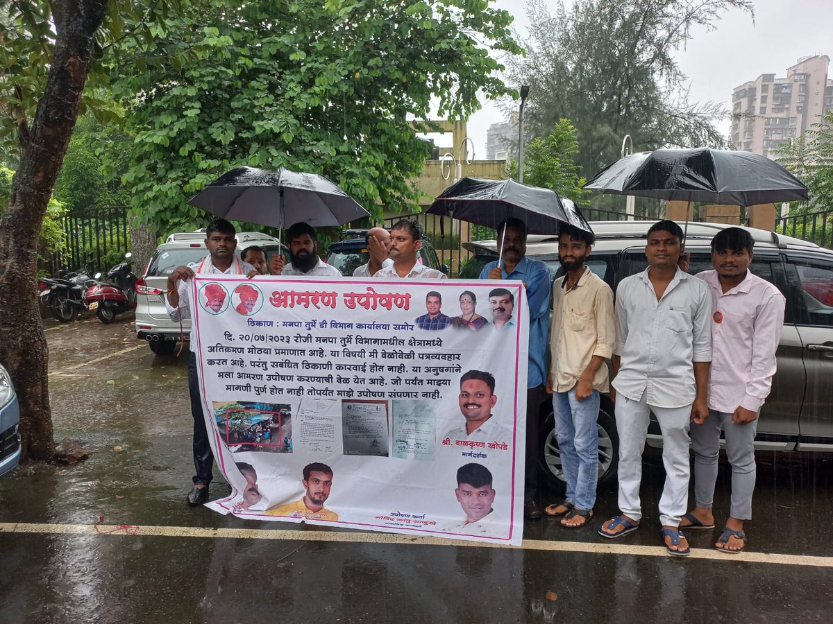 GOVIND SALUNKHE tweet media