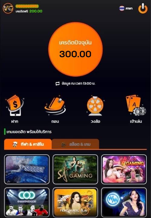 JS25gb's tweet photo. รับฟรี 100
✉️กดรับเองหน้าเว็บ
❤️ด่วน จำนวนจำกัด

🔰ลิ้งก์สมัคร 🔰
https://t.co/FvkcBFzpB8

#เครดิตฟรีกดรับเอง #เครดิตฟรี
#เครดิตฟรีไม่ต้องฝากไม่ต้องแชร์
#เครดิตฟรี100 #เครดิตฟรี50ล่าสุด https://t.co/FRDWTzryZ9