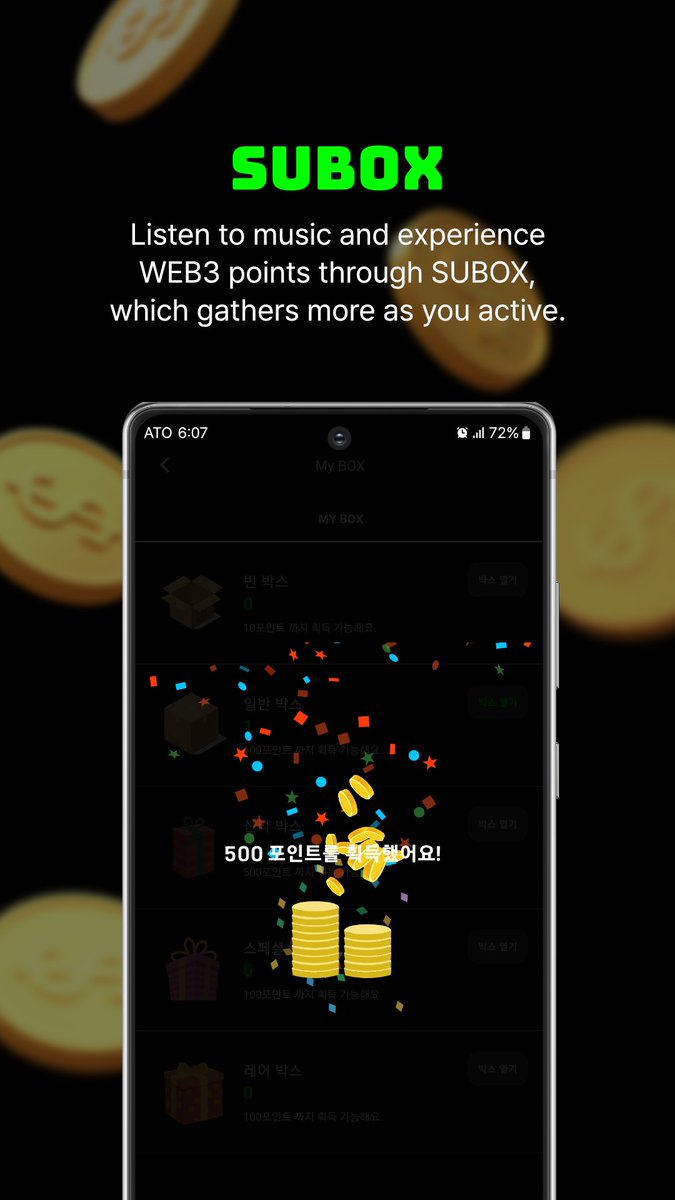 SUWORLD2030META's tweet photo. [Updated]
Exciting news! An awesome feature has just been updated on #SUBOX! 🎁

1️⃣ Discover &amp; Play Music that created by AI-ATO Creators, Hot Artist, New Artist!

2️⃣ Unlock a world of opportunities to monetize your active!

Let's vibe on SUBOX ATO MUSIC💚

#Web3  #Rewards https://t.co/OAwUdjUQLc