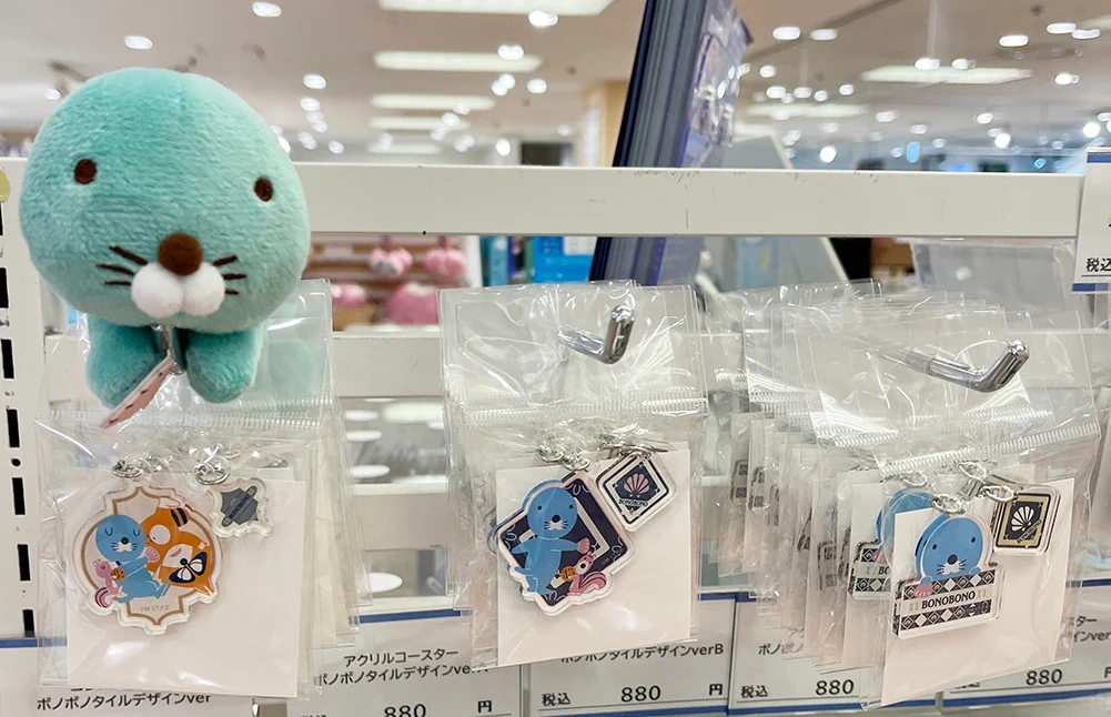 ご当地ピンバッジ ほぼ全国 【一点からバラ売り可能】 ぼのぼの【公式】 on X: 