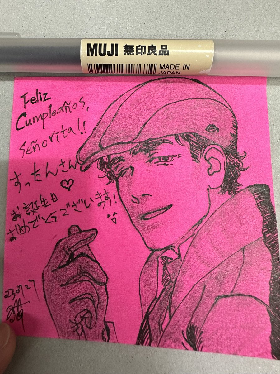 然後其實還是有失敗🤣
畫完這個工作就進來了🫠