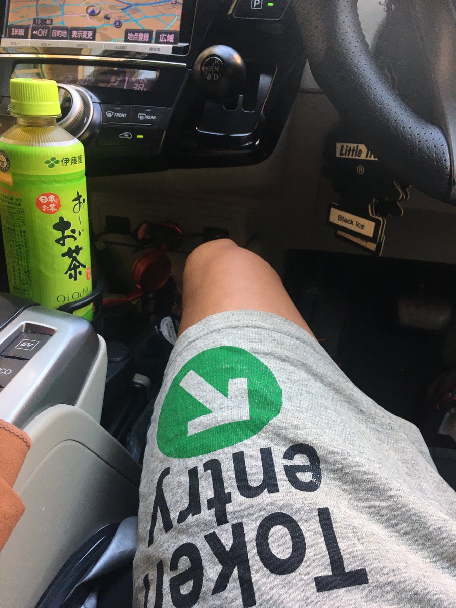SHIBjpn's tweet photo. $SHIB
今にして名がヤバいな。トークンをエントリー‼️10代半ばに熱狂したニューヨークのバンドのハーフパンツ。三十年ぶりに履いたった。#なんの話やねん
#TokenEntry #Nyhc #Treasures #Youth https://t.co/S5EEKTmsDi