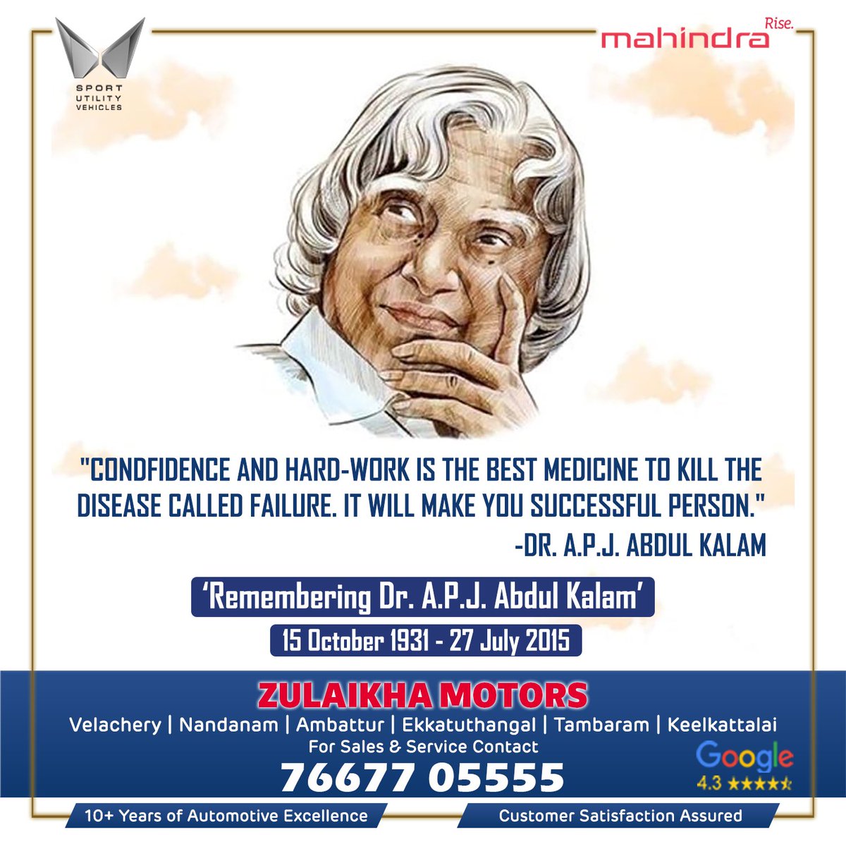 'Remembering the visionary Dr. APJ Abdul Kalam on his death anniversary, as he continues to inspire us to dream, innovate, and reach for the stars.'

#zulaikhaMotors  #APJAbdulKalam #MissleMan #JULY26TH