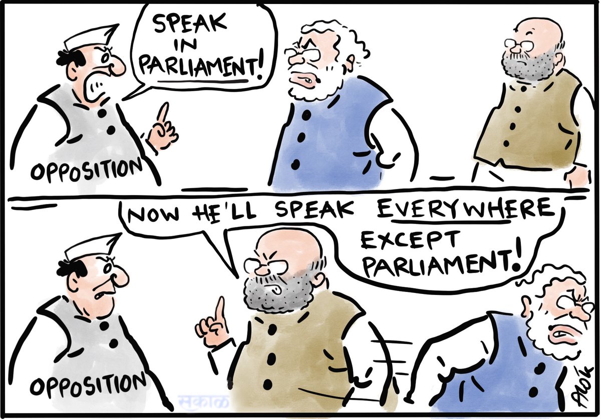 Cartoonist Alok (@caricatured) on Twitter photo 