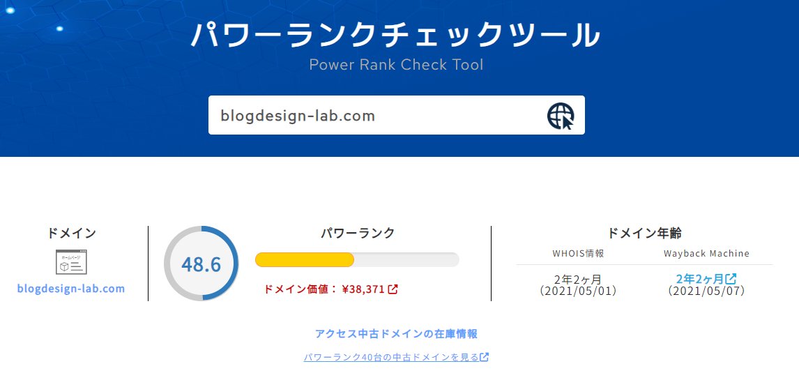 Donguri🍀どんぐり所長 tweet media