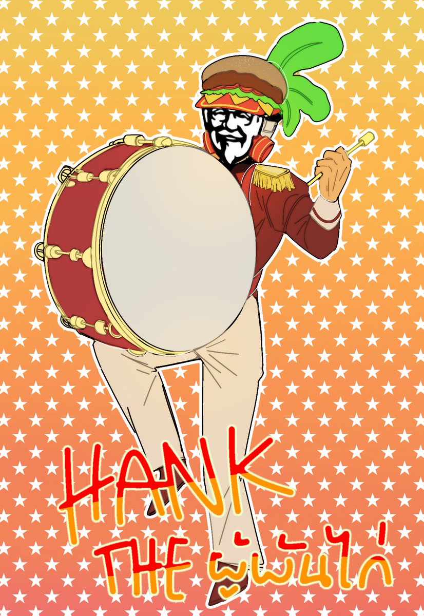Hank ( Pass ) tweet media