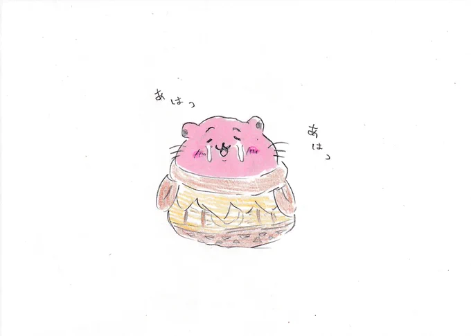 おきにいり。#メイドインアビス #ちいかわ 