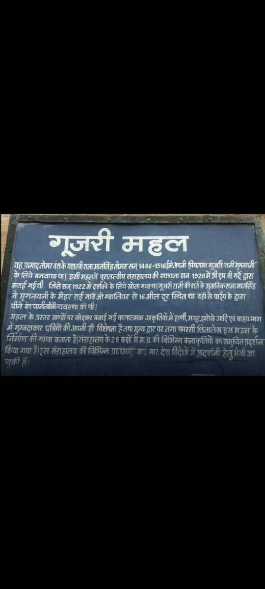 ARUNRAN47886169's tweet image. साले खुद कु क्षत्रिय भी बोले अर क्षत्रियो कु गाली भी देवे 😂😂 शूद्र कही के