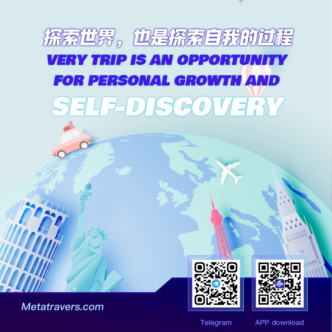 Exploring the world, understanding everything, enables us to delve deeper into our own selves. This is a journey of life, with constant discovery, constant learning, and constant growth.

#metatravers #travel #travelling #metaverse #lovelife