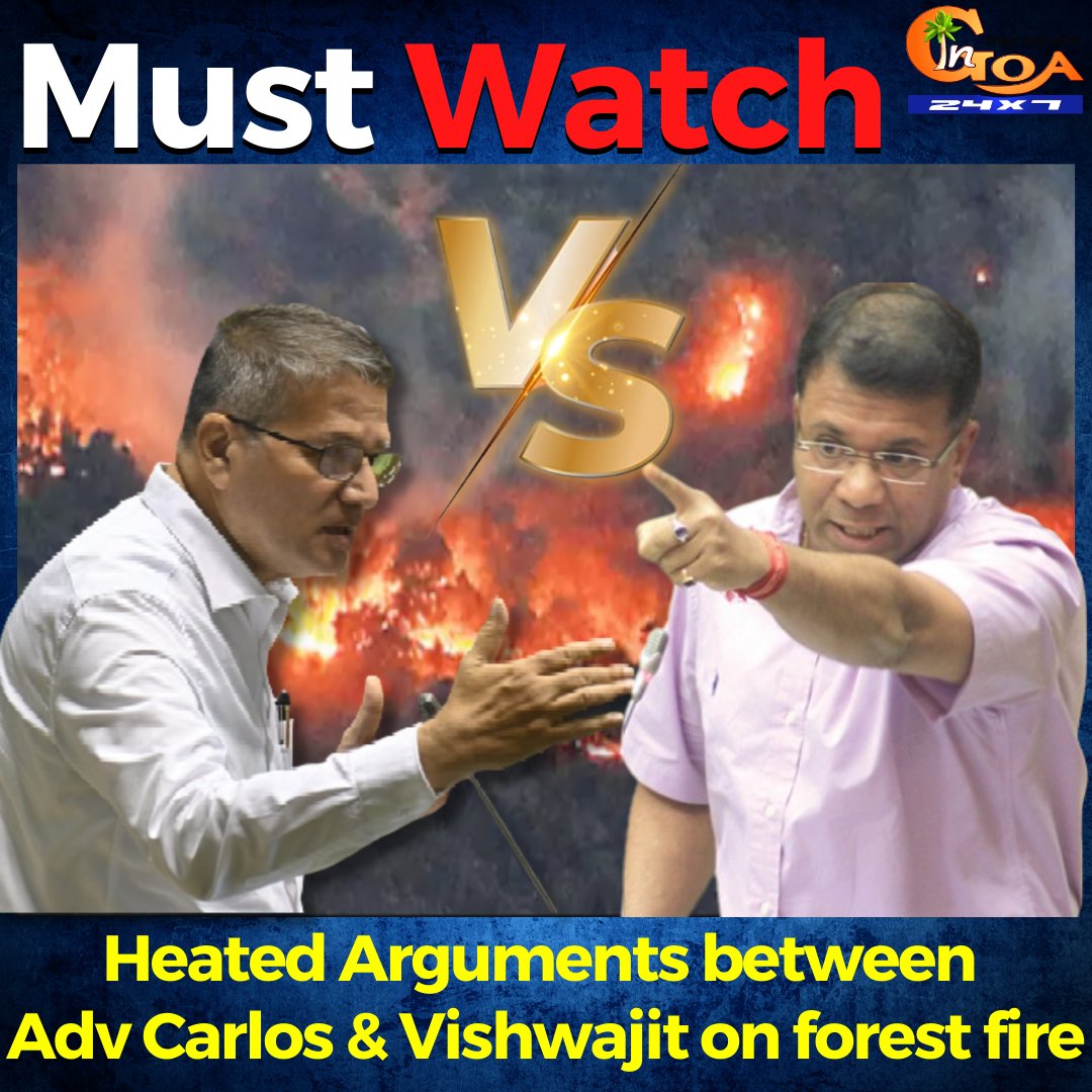 InGoa24x7's tweet photo. #MustWatch- #HeatedArguments between @carlosgoa25 &amp; @visrane on forest fire
WATCH : https://t.co/CgYTGmTScY

#Goa #GoaNews #ForestFire #arguments #assembly #Carlos #VS #Rane https://t.co/4ClhnK8goH