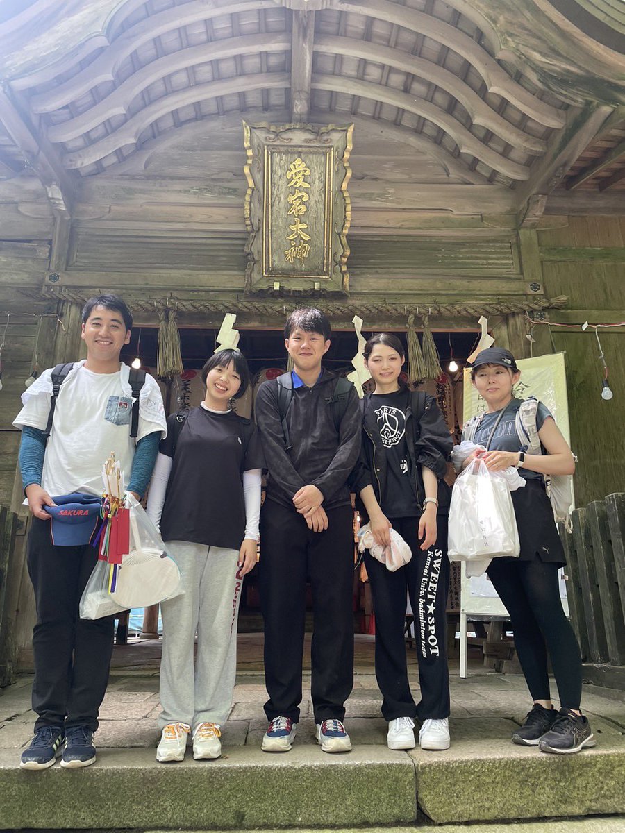 atagojinjya's tweet photo. 今日の登拝　7月27日(木)①

ようお詣りでした。 https://t.co/MELPjeFg5H