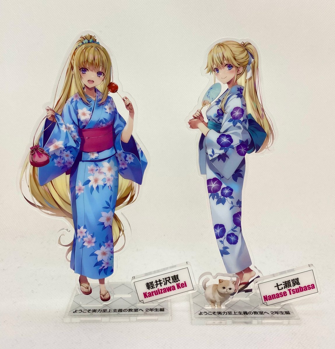 クリアスタンドが付いてくる！ ＼ 豪華付録①として、 軽井沢＆七瀬の