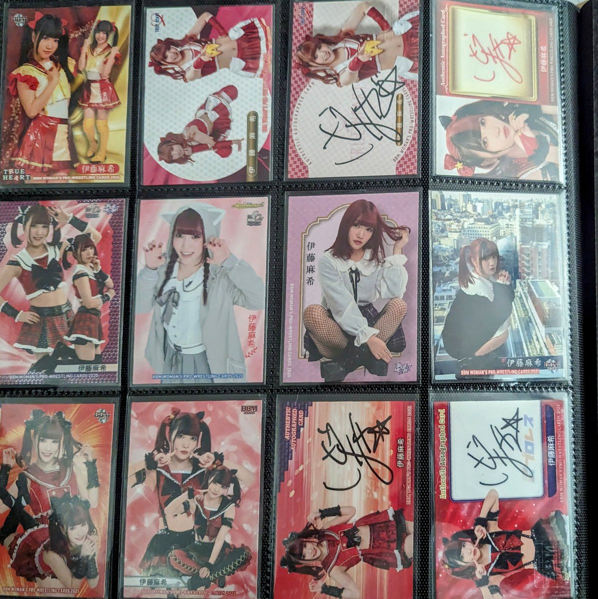 Marc_Revolver's tweet image. It's the Cutest in the World @maki_itoh 

#bbm #makiitoh #tjpw #gcw #cutestintheworld