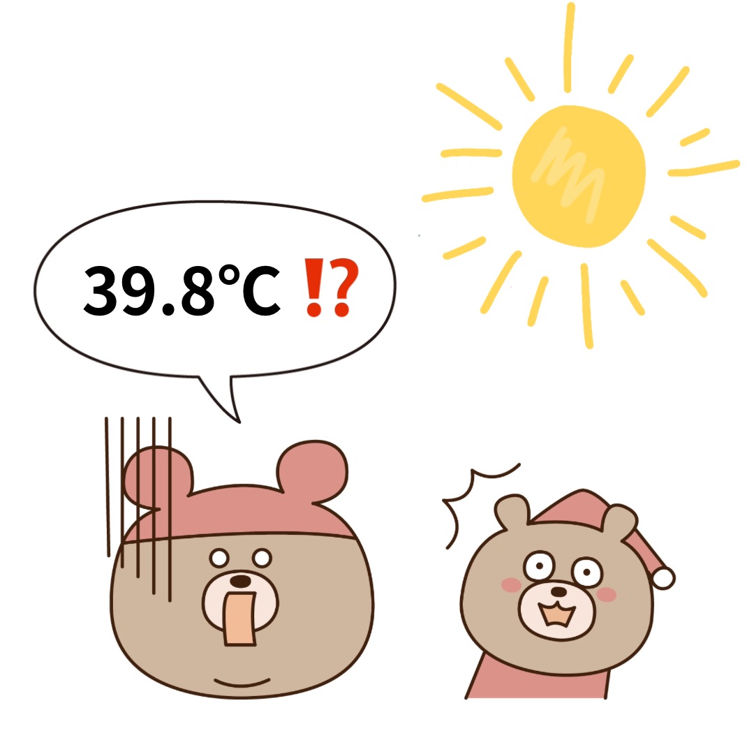 _sleepsmile's tweet photo. 暑いですね〜☀️
枚方市では39.8℃で今年の全国最高を更新したそうです！
寝る時も熱中症対策しておやすみください🌙✨
クーラーもですがムレにくい素材の寝具かも重要ですね✨

#枚方市　#ムレにくい https://t.co/GNSoVIEedo