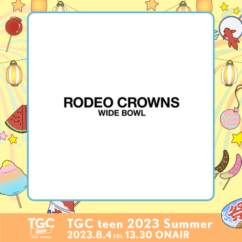 TGCnews's tweet photo. ⋱ステージ紹介✨⋰
🍋TGC teen Summer 2023🍋
【FASHION SHOW】
#RODEOCROWNSWIDEBOWL
@RODEOCROWNS2004
8月4日(金)13:35から
TGC公式Twitterにて全編無料生配信!!!📱💞
#TGCteen で応援コメントを送ってね😽💌💨
▼HPはこちら
https://t.co/5sV6s19Y07
#TGC @TGC_teen #RCWB