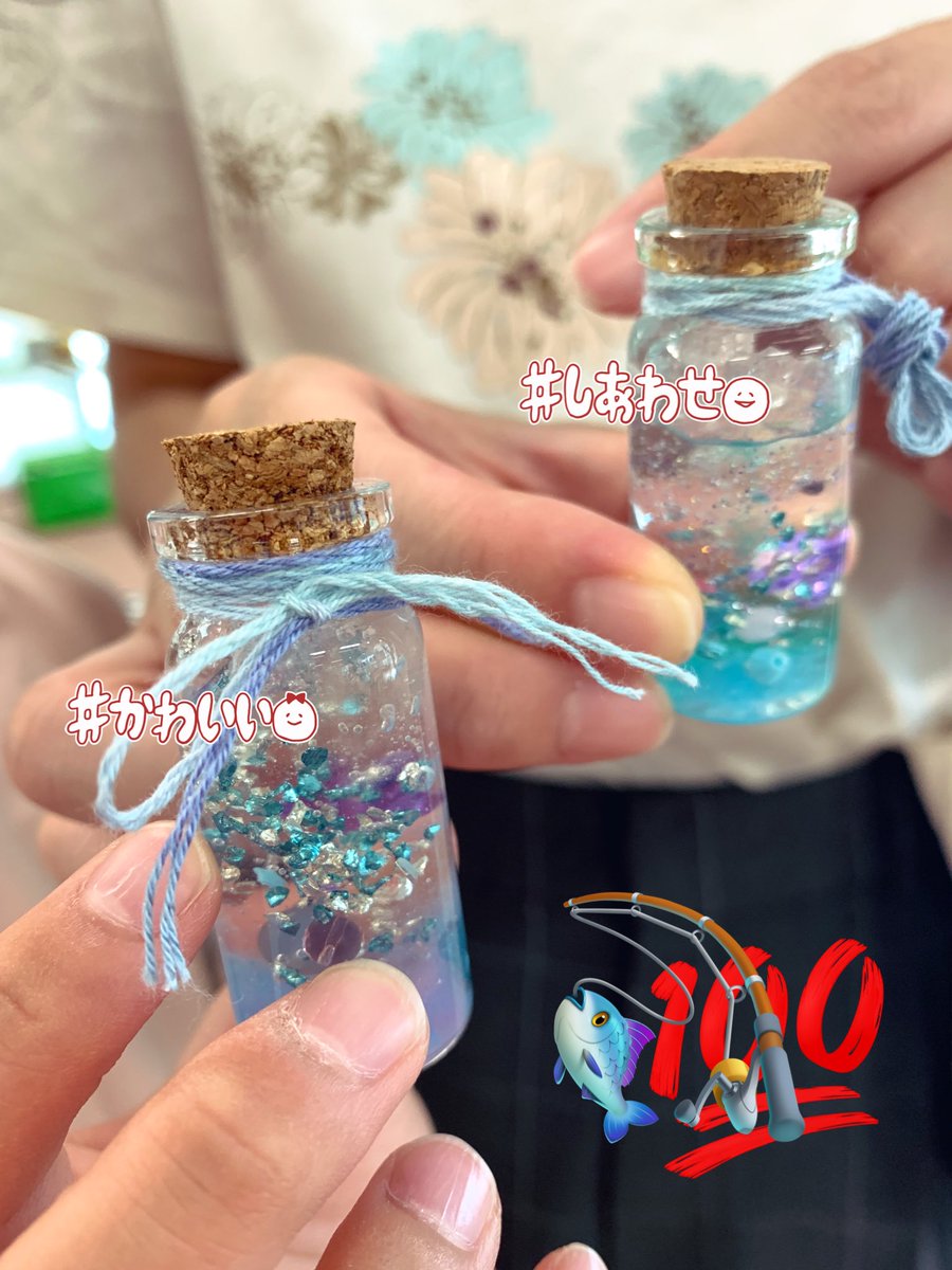 BlancConception's tweet image. ラビコワーク発案　#アロマの小瓶　✨おしゃれワークショップ行こう🌈　#ラビコワーク　#さーこ　#ブランコンセプション　#こむこむ　#体験イベント　#最新アートワーク　#デザイナー　#福島　#モデル募集　#アロマ　#天然精油