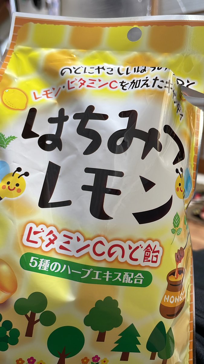 AhKrtk23's tweet photo. これでどうにかなるかな https://t.co/1nHDGlIhcp