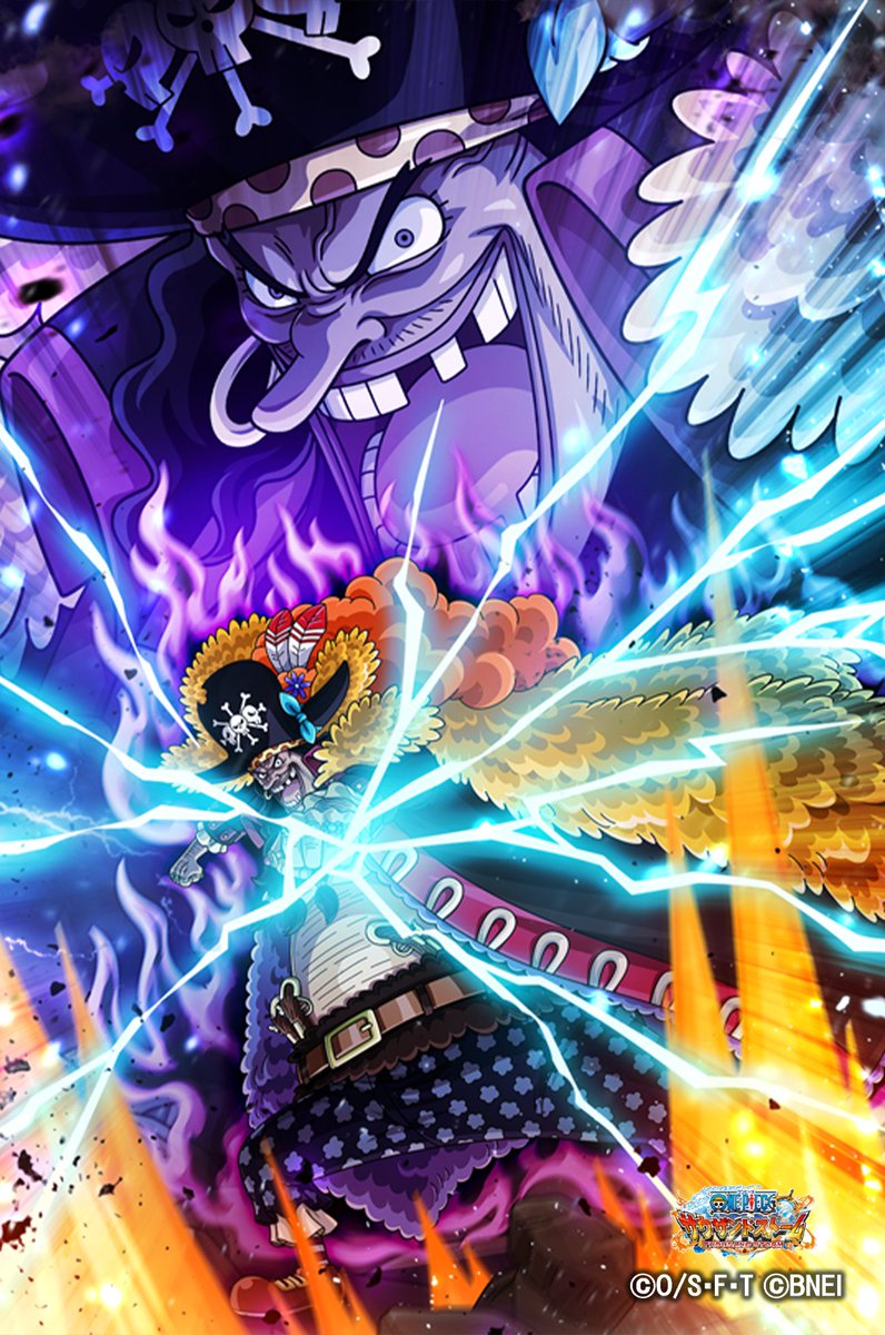 さとし様　　　黒ひげ さとし様 黒ひげ