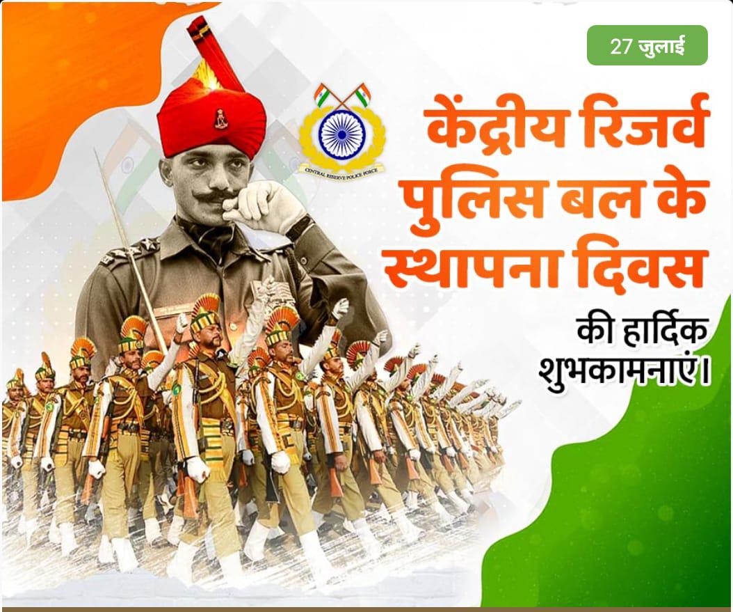 sapanachavan61's tweet photo. https://t.co/sZd7RIt2lX