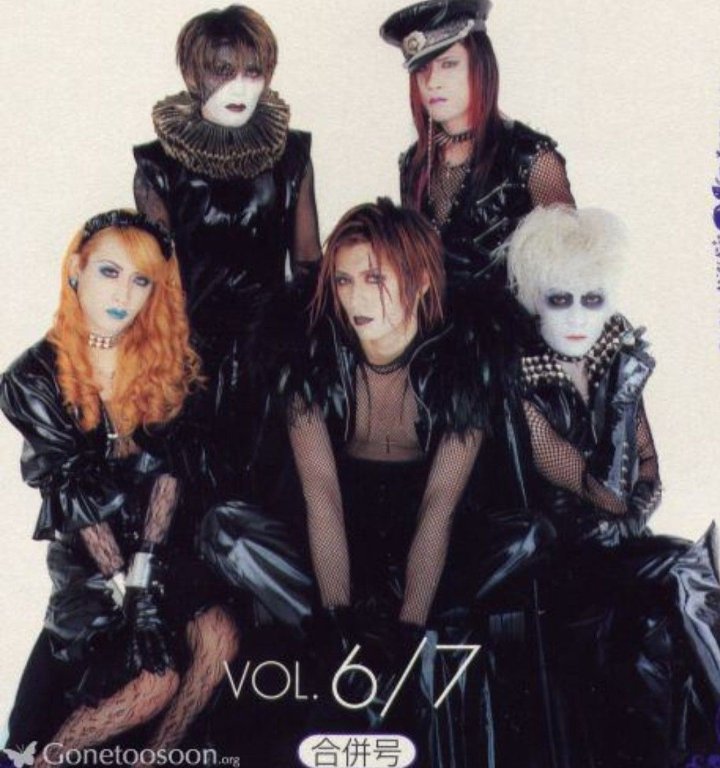 マリスミゼル ブロマイド デジキューブ フルコンプ MALICE MIZER マリスミゼル ブロマイド デジキューブ フルコンプ MALICE MIZER