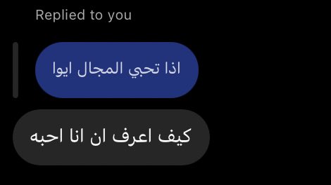 وعد | مصممة 🇵🇸 tweet media