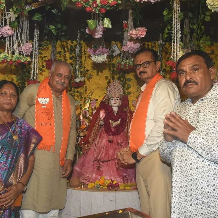 DineshK32445473's tweet photo. "#જય_દશામાં "
વટવા વિધાનસભા  ભાજપ પરિવાર દ્વારા આયોજીત દશામાં જાગરણ મહોત્સવ 
#jaydashama
@PradipsinhGuj @babusinhbjp https://t.co/saO1iqdaoW