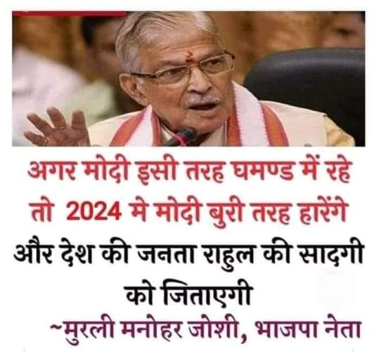 RezwanSahik's tweet photo. https://t.co/DhOtXlzhgp