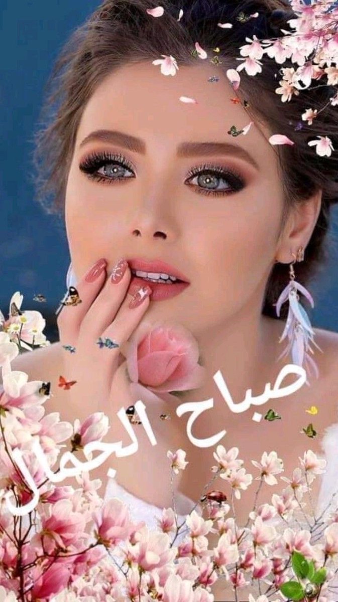 جايلين (@ya__5o) on Twitter photo 